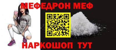 ALPHA PVP Краснодар