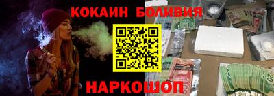 стаф Краснознаменск