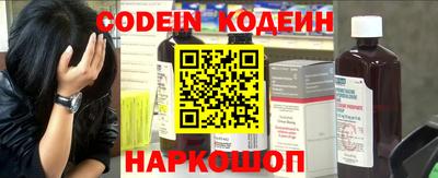 ГАЛЛЮЦИНОГЕННЫЕ ГРИБЫ Кулебаки