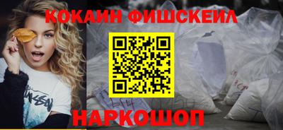 стаф Краснознаменск