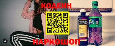 jwh Кумертау