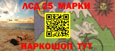 ALPHA PVP Краснодар