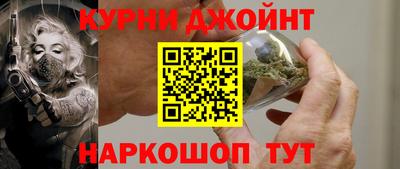 стаф Краснознаменск