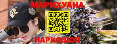 альфа пвп Краснокаменск