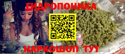 альфа пвп Краснокаменск