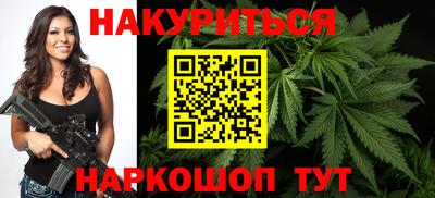 jwh Кумертау