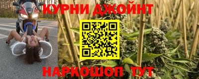 ГАЛЛЮЦИНОГЕННЫЕ ГРИБЫ Кулебаки