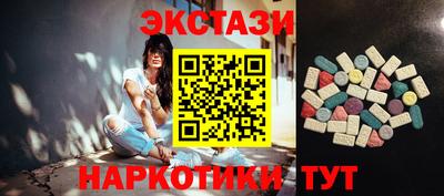 ALPHA PVP Краснодар