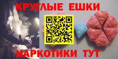 стаф Краснознаменск