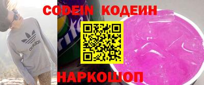 ГАЛЛЮЦИНОГЕННЫЕ ГРИБЫ Кулебаки
