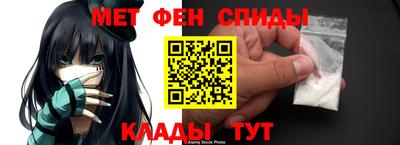 стаф Краснознаменск