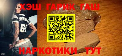 jwh Кумертау