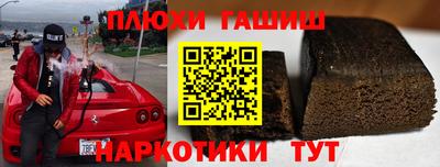 jwh Кумертау