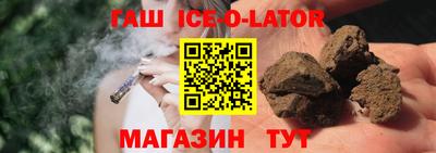 jwh Кумертау