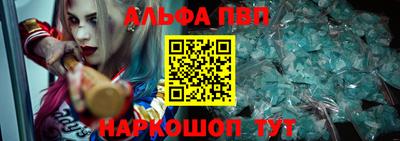 стаф Краснознаменск