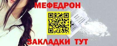 прущие грибы Кунгур